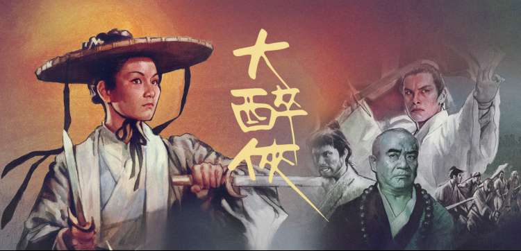 古言小说推荐 公府娇媳全文